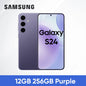 Original New Samsung S24 5G Smartphone Snapdragon 8 Gen 3 50MP Camera 120Hz AMOLED Display 25W 4000mAh Battery NFC